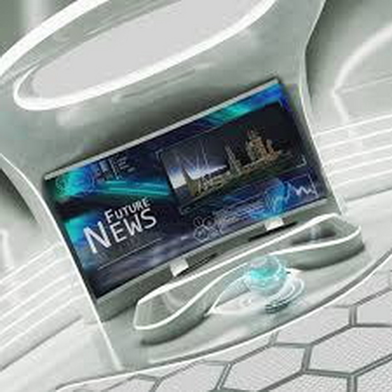 Intel. Боль падения (20052025) Приметы времени